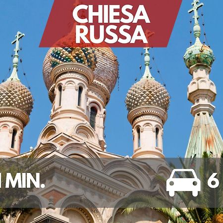Ariston A 200M-Luxury Apartment Con A/C & Wi-Fi Санремо Екстер'єр фото